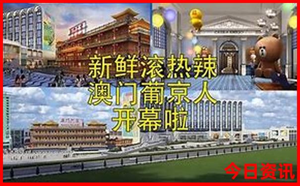 哪个地方夏季凉快