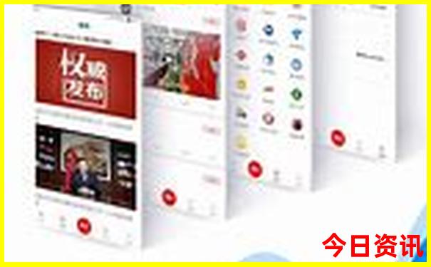 中国八月份最适合旅游的地方