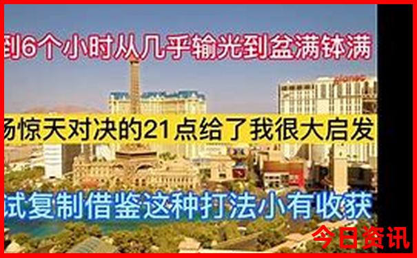 成都周边两天一夜旅游景点推荐