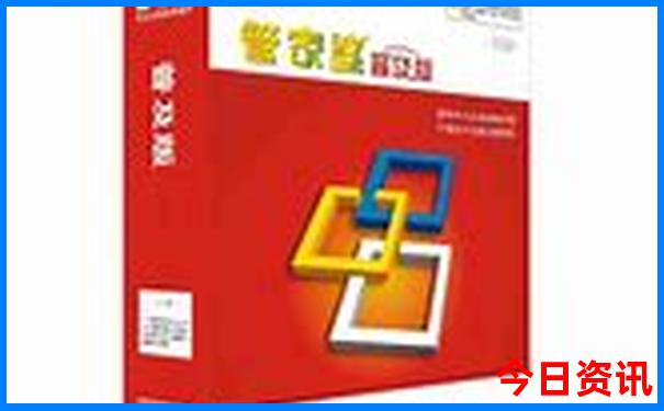 海南必去十大景点排名