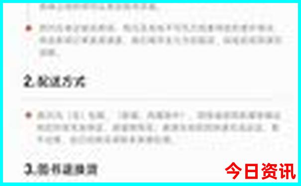 三天自驾游去哪里好玩