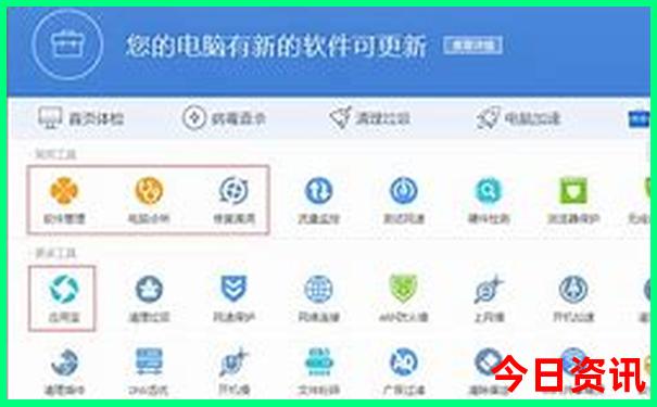 江西去哪里旅游比较好