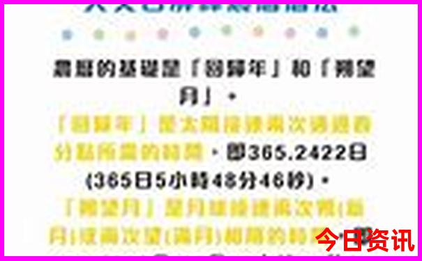云南公园排名前十名