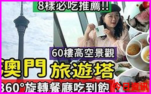 黑龙江雪乡旅游景点