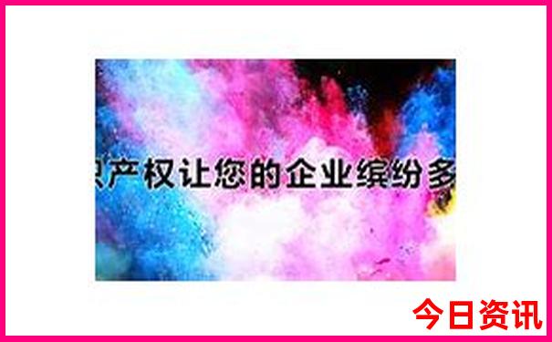库尔勒到伊犁旅游最佳路线图