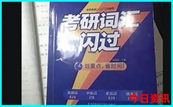 夏季山东省内旅游景点推荐