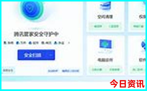 惠州双月湾旅游攻略自由行攻略