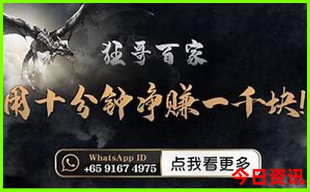 长春旅游团报名三日游