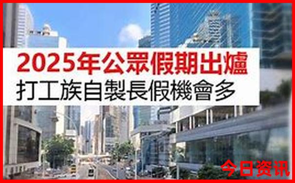 凌源适合孩子玩的地方