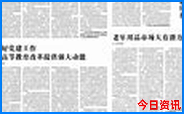 恩施适合老人孩子玩的地方
