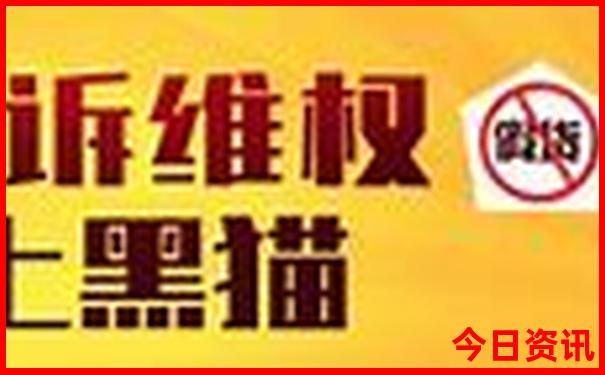 去北京必须去的景点有哪些