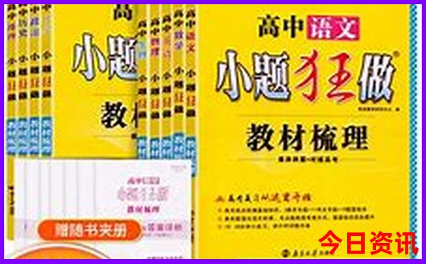 云南的草原哪里最好玩