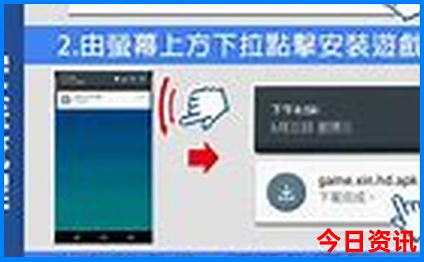 适合假期旅游的地方