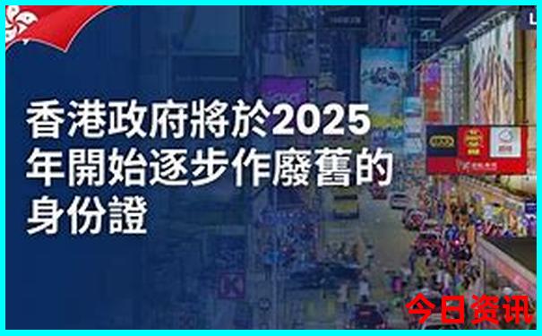 黄山旅游攻略五日游自由行攻略图