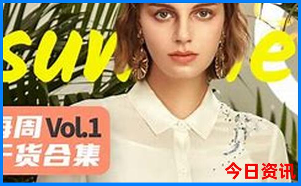 暑假云南旅游攻略自由行最佳路线
