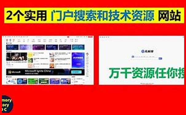 重庆哪里最好玩值得推荐的地方