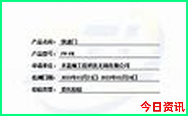 南洋十大必去景点