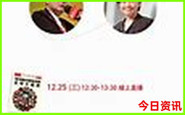 中国夏天最凉爽的地方有哪些