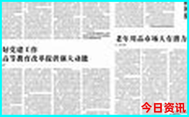 夏天去香港旅游合适吗