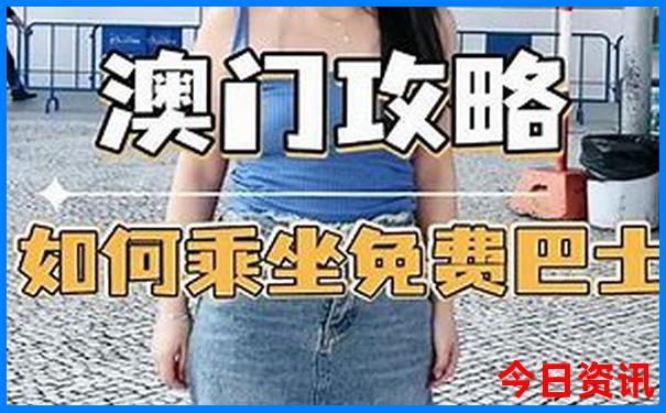 新西兰自驾游经典路线