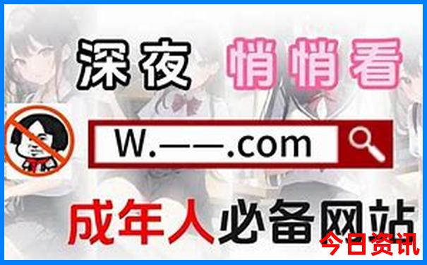国庆假期旅游攻略