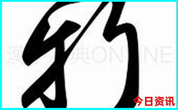 去日本旅游去哪里玩比较好