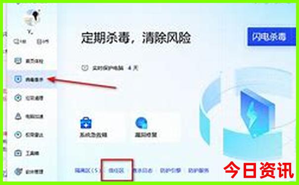 推荐去的旅游景点