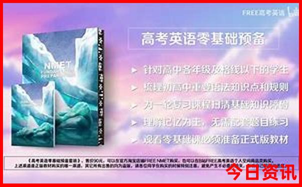 重庆周边避暑胜地有哪些