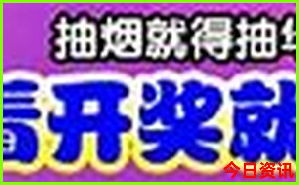 浙江有哪些旅游景点好玩