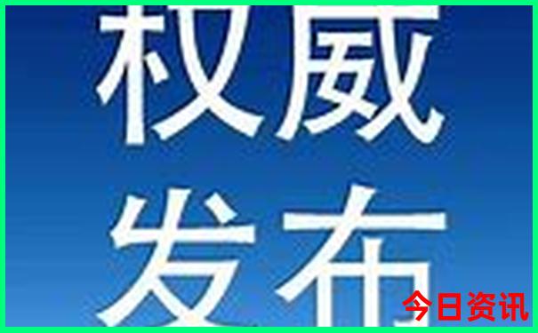 最近好玩的地方景点