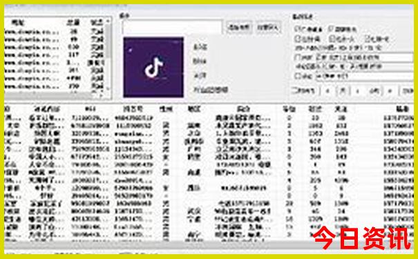 潮汕旅游四天三晚详细攻略