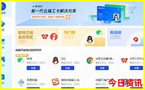 7月去哪里玩凉快