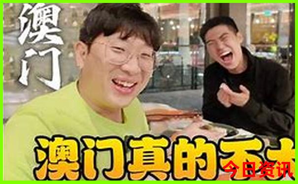 哈尔滨哪里有好玩的地方
