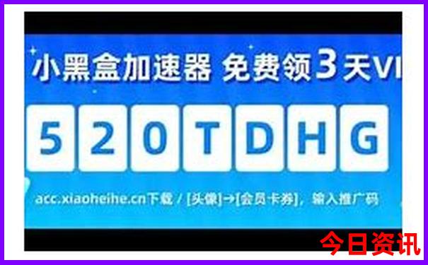 海拉尔周边的旅游景点