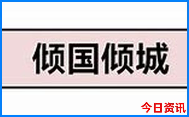 甘肃最好的旅游景点