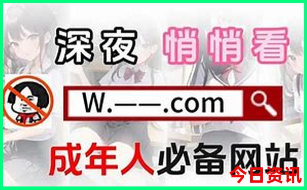 南太行十大景点排名