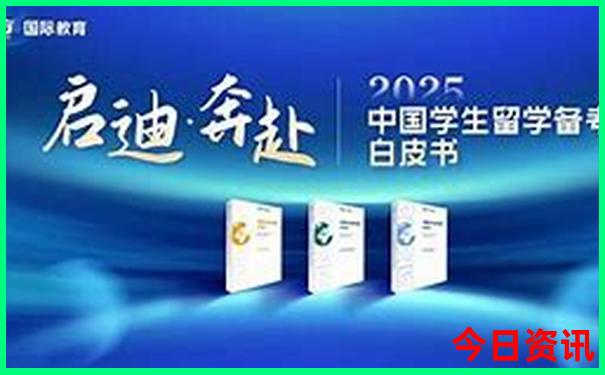 老年旅游团去哪报名