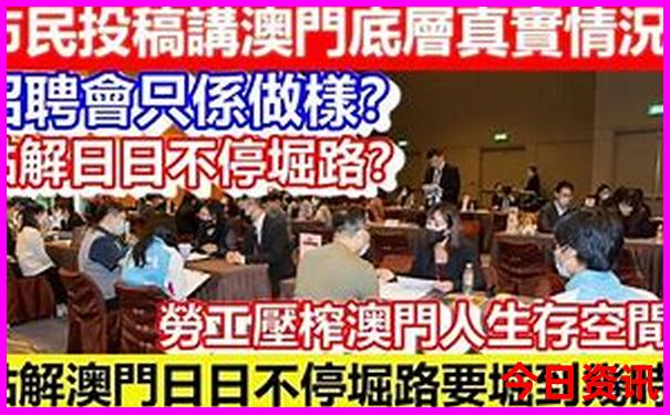 北京旅游哪些地方需要预约