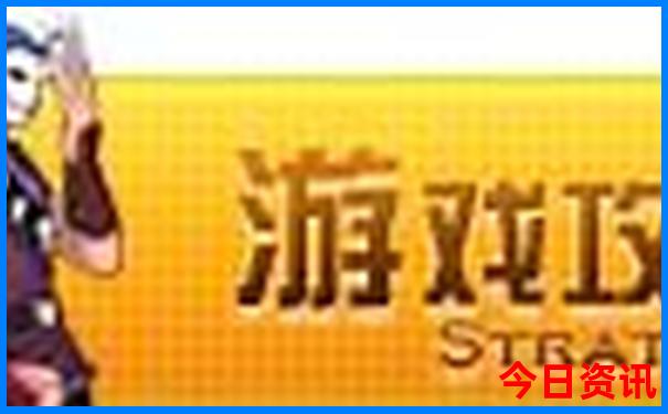 九寨沟旅游景点有哪些