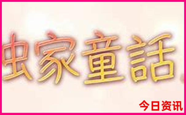 湖南岳阳有什么好玩的地方