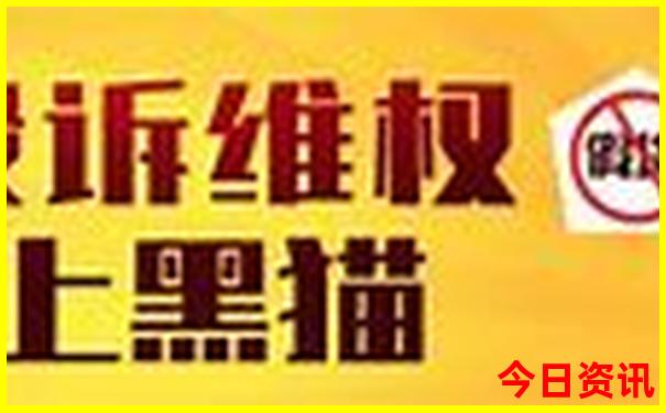 贵阳二医在哪个位置