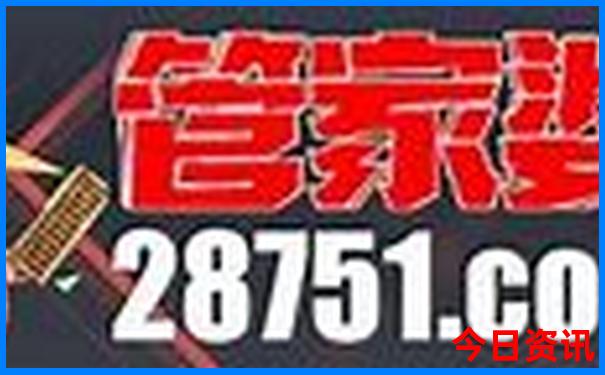 重庆好玩好吃的地方有哪些地方