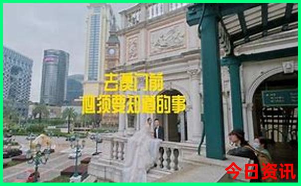 平潭旅游必去景点推荐