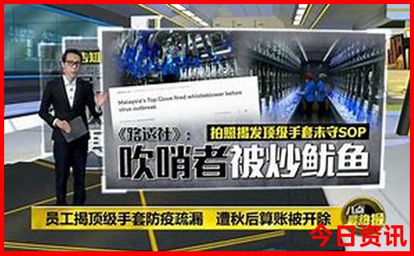 上海穷游旅游攻略