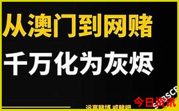 白泉旅游景点在哪