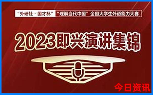 云梦一日游最佳景点