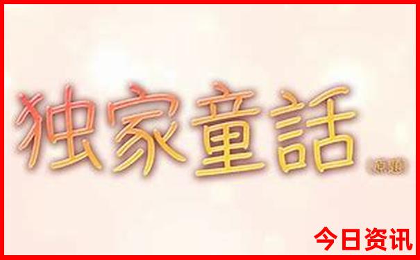 暑假初中生旅游必去的地方