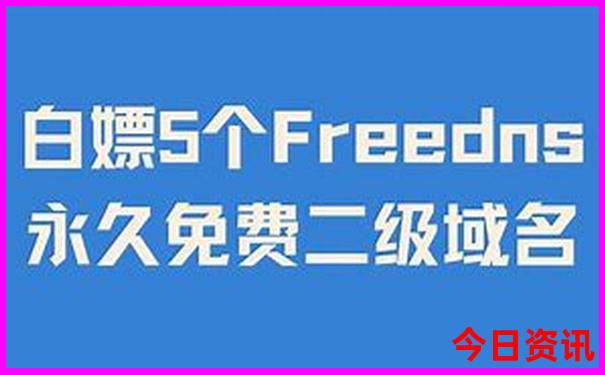 南京夏天去哪玩比较好