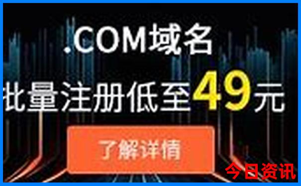 那拉提景区门票预订官网