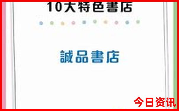 北京周边夏天好玩的地方